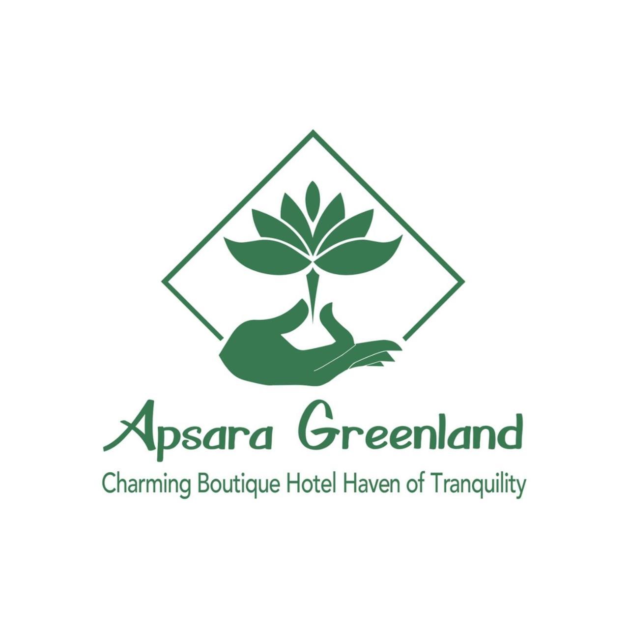 Apsara Greenland Boutique Villa & Resort Σιέμ Ρέαπ Εξωτερικό φωτογραφία